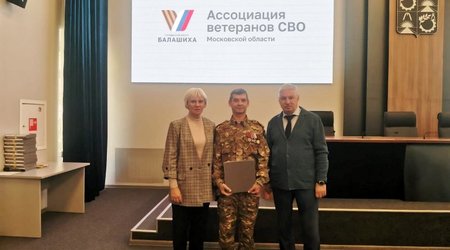 Хореограф отделения художественной гимнастики СШОР 