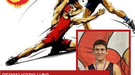 Спортсмен СШОР 