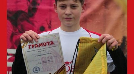 Поздравляем воспитанника Агапова Владимира Сергеевича - Лачинова Егора с переходом в Академию ФК 