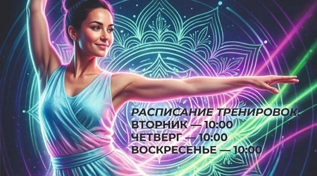 Откройте для себя гармонию тела и разума — присоединяйтесь к занятиям йогой!