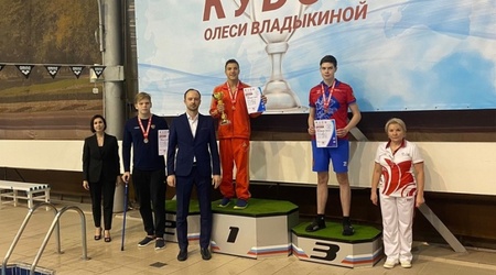 16-17 декабря в Москве проходил открытый Кубок по плаванию Олеси Владыкиной для лиц с ограниченными возможностями здоровья