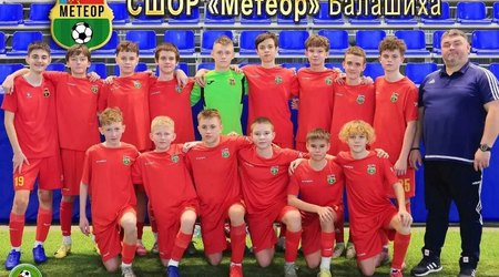 Воспитанники СШОР 