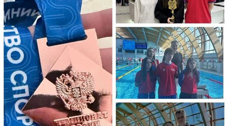 Спортсмены отделения адаптивного спорта снова на пьедестале!