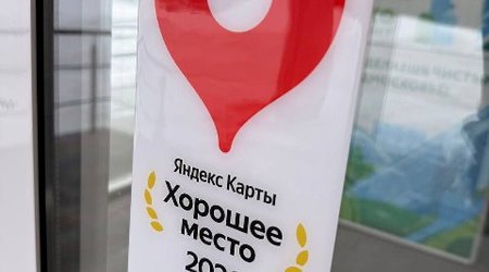 СК 