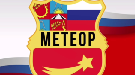 20-летие СШОР 