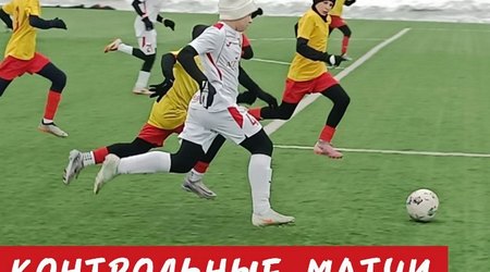 Начало футбольного сезона все ближе, и в эти выходные прошли очередные контрольные матчи