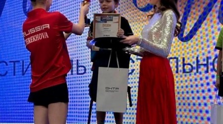 Отличные новости с межрегионального турнира 
