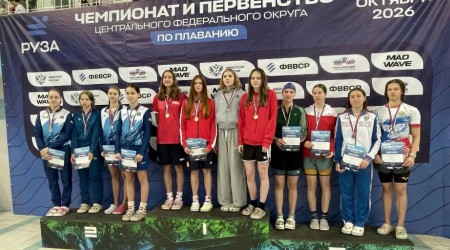 Драгоценности с первенства Центрального федерального округа по плаванию!