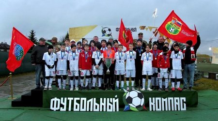 С 25 по 28 октября 2025 года в Дмитровском городском округе прошел межрегиональный турнир по футболу среди команд юношей 2013 г.р. 