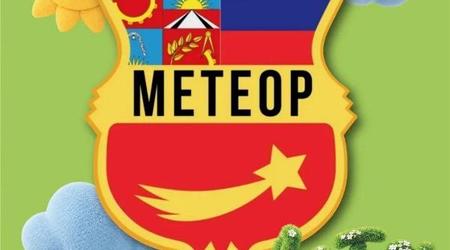 Будь в курсе спортивных событий школы и города!