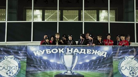 3 ноября 2025 года футболисты СШОР 