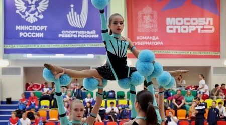 В Подмосковье состоялось открытие XIII летней Спартакиады учащихся России