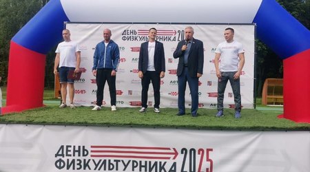 9 августа 2025 года на базе объектов СШОР 