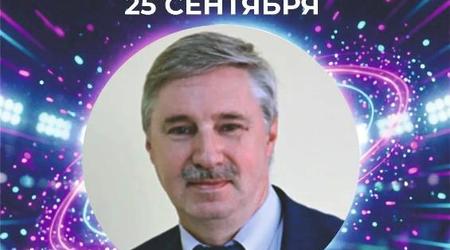 Уважаемый Евгений Михайлович! От всей души поздравляем Вас с Днём рождения!