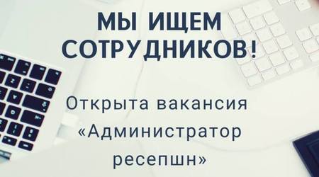 В универсальном спортивном комплексе 