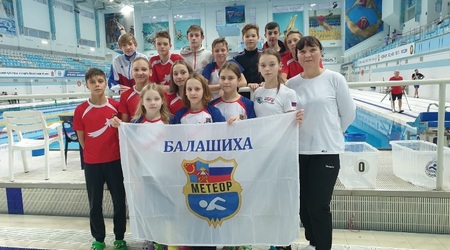 24 декабря 2022 года в Рузе во Дворце водных видов спорта прошёл 2 этап Московских областных соревнований по плаванию среди спортсменов младшего возраста 