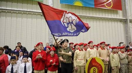 14 ноября в манеже футбольного центра 