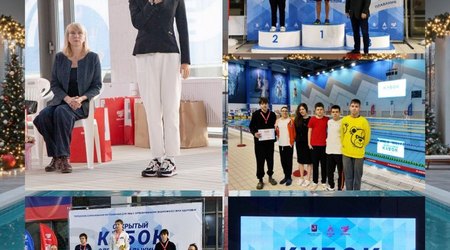 19 и 20 декабря в бассейне СК 