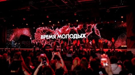 Есть чем гордиться? Покажи это всей стране! 