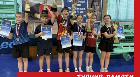 Серебро крупного турнира в копилку отделения настольного тенниса!