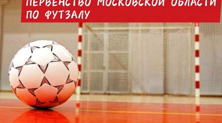 Сегодня в УСК 