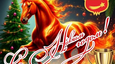 Спортсмены СШОР 