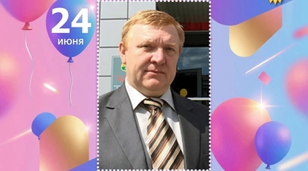 Поздравляем с днем рождения заместителя директора СШОР 