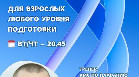 В июне МОО 