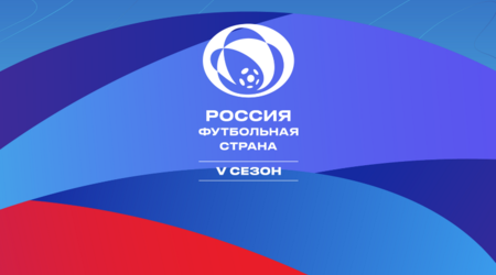 Проект воспитанниц отделения футзала 