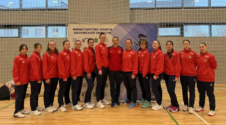 В Калуге во Дворце спорта 