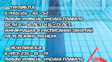 Начинаем неделю с хороших новостей. В ФОК 
