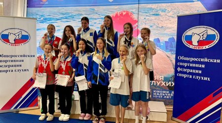 С 1 по 6 октября в Саранске прошла XI Всероссийская летняя Спартакиада по спорту глухих