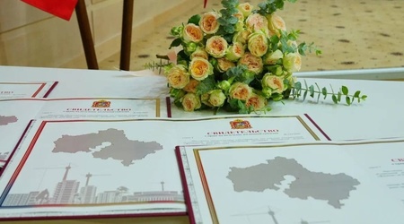 Еще пятерым подмосковным тренерам вручили свидетельства на покупку жилья по программе 