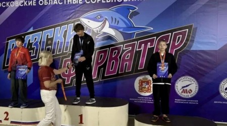 Отличные новости с 