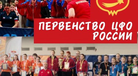 Спортсменка СШОР 