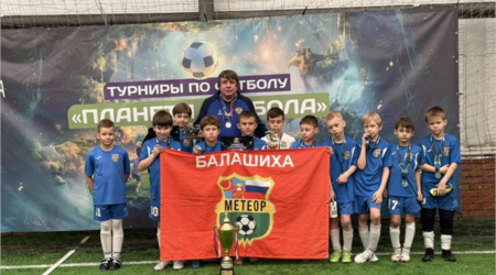 Каждый понедельник мы делимся с вами итогами товарищеских футбольных матчей и турниров, состоявшихся в выходные дни