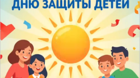 В субботу на стадионе 