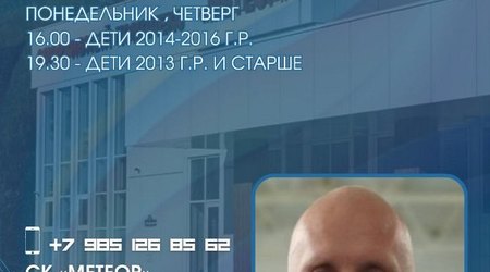 Открыт набор в спортивно- оздоровительные группы  по плаванию (мкр. Заря)